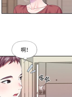 偶像養成記 1-40話[完結]_032054