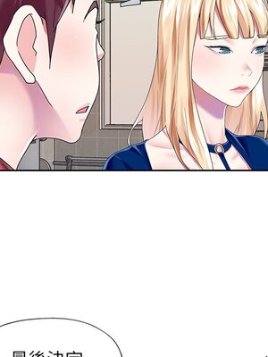 偶像養成記 1-40話[完結]_032057