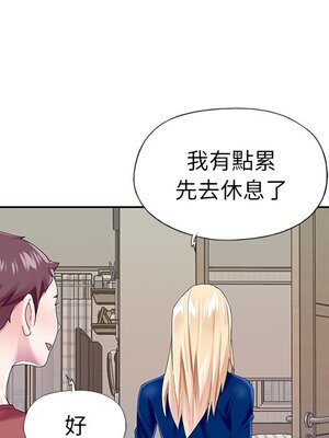 偶像養成記 1-40話[完結]_032059