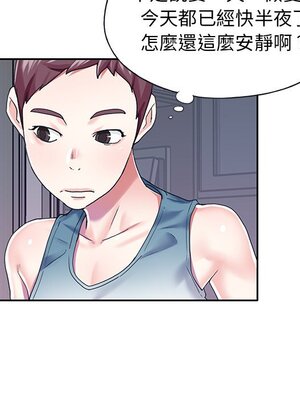 偶像養成記 1-40話[完結]_032070