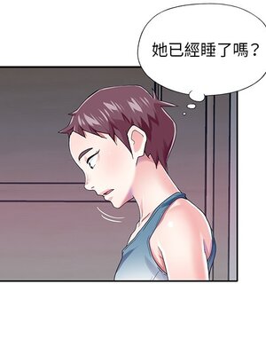 偶像養成記 1-40話[完結]_032072