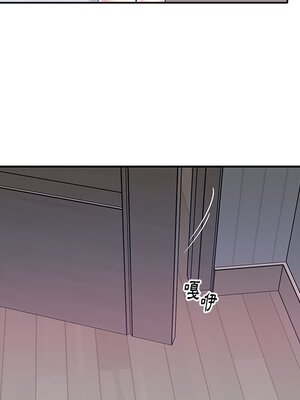 偶像養成記 1-40話[完結]_032075