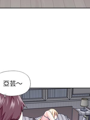 偶像養成記 1-40話[完結]_032076