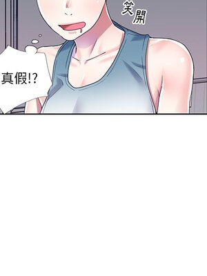 偶像養成記 1-40話[完結]_032085