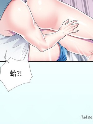 偶像養成記 1-40話[完結]_032090