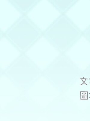 偶像養成記 1-40話[完結]_033002