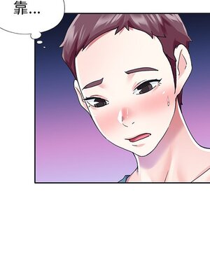 偶像養成記 1-40話[完結]_033007