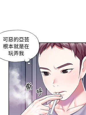 偶像養成記 1-40話[完結]_033012