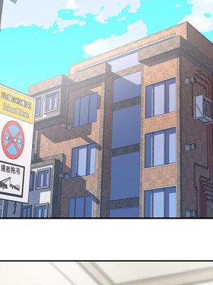 偶像養成記 1-40話[完結]_033015