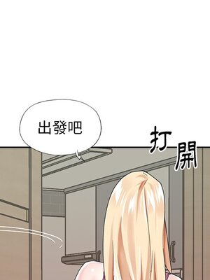 偶像養成記 1-40話[完結]_033021