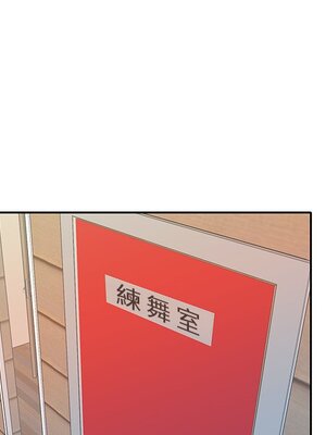 偶像養成記 1-40話[完結]_033025