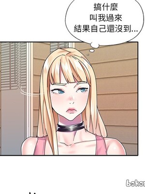 偶像養成記 1-40話[完結]_033028