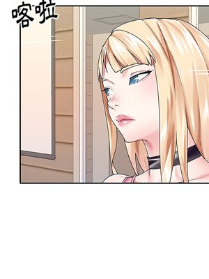 偶像養成記 1-40話[完結]_033029