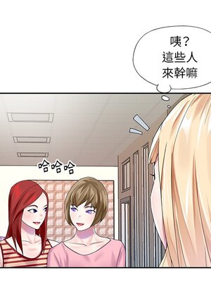 偶像養成記 1-40話[完結]_033030