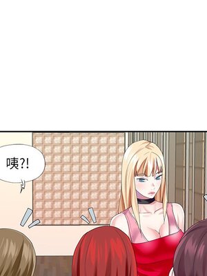 偶像養成記 1-40話[完結]_033031