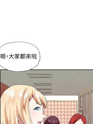 偶像養成記 1-40話[完結]_033036