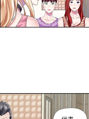 偶像養成記 1-40話[完結]_033037