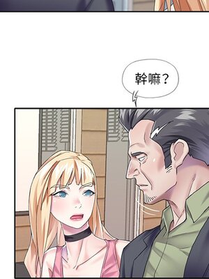 偶像養成記 1-40話[完結]_033044