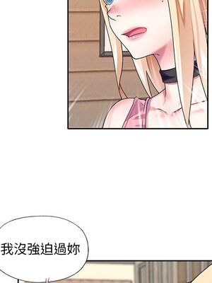 偶像養成記 1-40話[完結]_033051