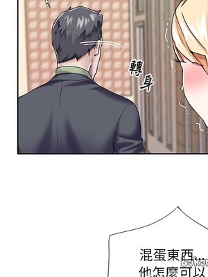 偶像養成記 1-40話[完結]_033052