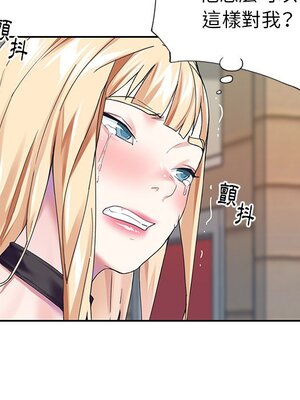 偶像養成記 1-40話[完結]_033053