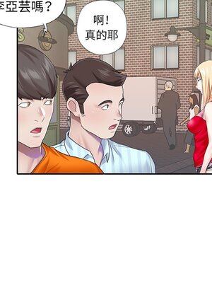 偶像養成記 1-40話[完結]_033057