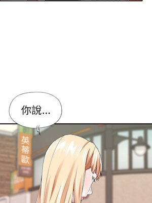 偶像養成記 1-40話[完結]_033059