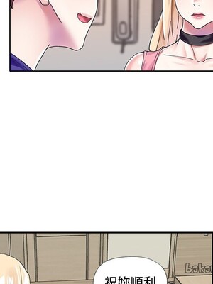 偶像養成記 1-40話[完結]_033072