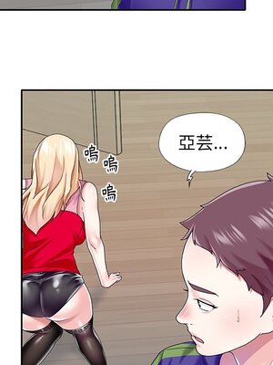 偶像養成記 1-40話[完結]_033077