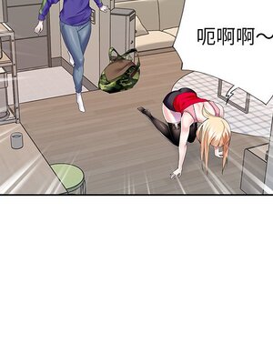 偶像養成記 1-40話[完結]_033079