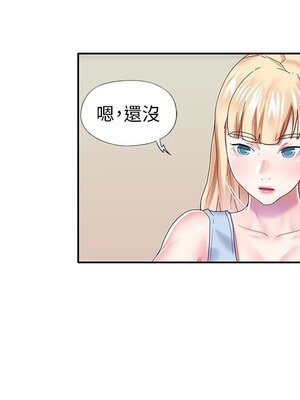 偶像養成記 1-40話[完結]_033087