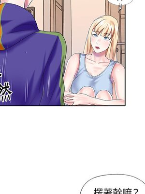 偶像養成記 1-40話[完結]_033092