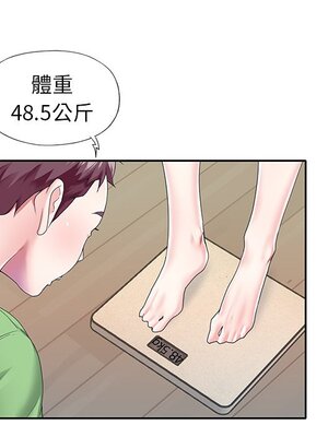 偶像養成記 1-40話[完結]_034007
