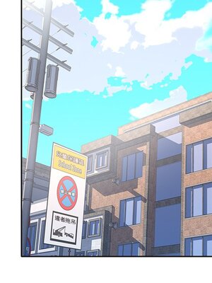 偶像養成記 1-40話[完結]_034013