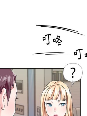 偶像養成記 1-40話[完結]_034016