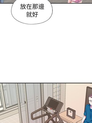 偶像養成記 1-40話[完結]_034019