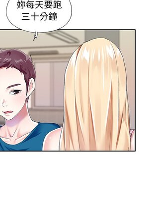 偶像養成記 1-40話[完結]_034022