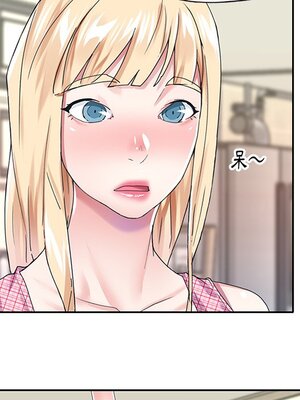 偶像養成記 1-40話[完結]_034043