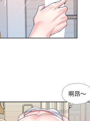 偶像養成記 1-40話[完結]_034059