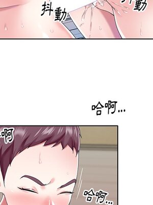 偶像養成記 1-40話[完結]_034069