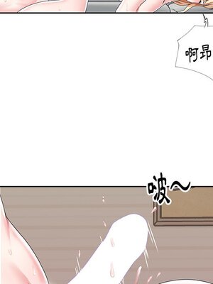 偶像養成記 1-40話[完結]_034073