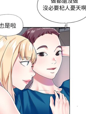 偶像養成記 1-40話[完結]_034082