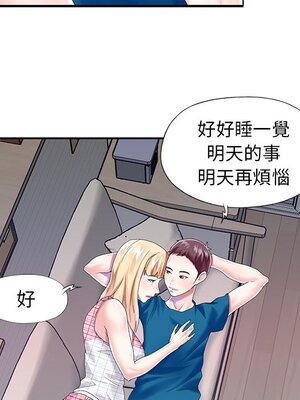 偶像養成記 1-40話[完結]_034083