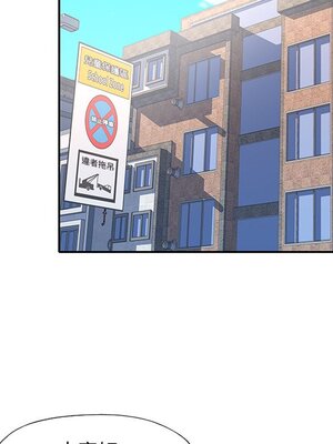 偶像養成記 1-40話[完結]_034086