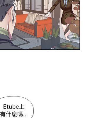 偶像養成記 1-40話[完結]_034092