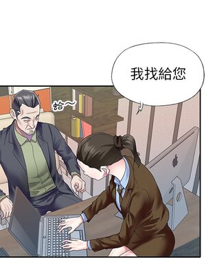 偶像養成記 1-40話[完結]_034094