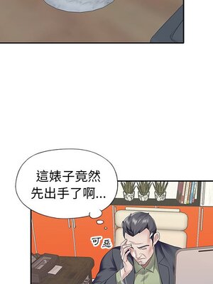 偶像養成記 1-40話[完結]_035005