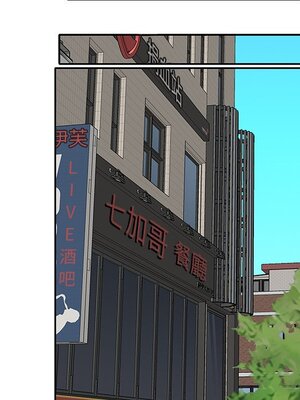 偶像養成記 1-40話[完結]_035009