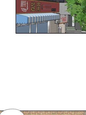 偶像養成記 1-40話[完結]_035010