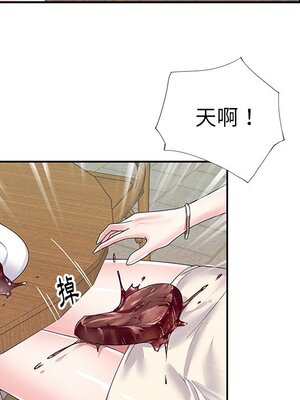 偶像養成記 1-40話[完結]_035014